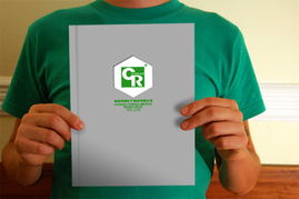 上维广告公司 长沙专业设计与品牌推广的一站式服务专家