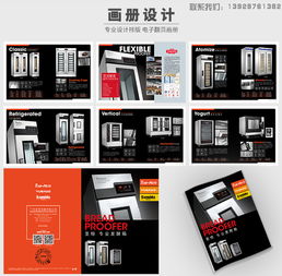 海珠区产品拍照与淘宝摄影 优质商家凌志营销策划的市场营销之道