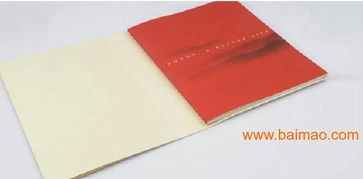 市场营销策划与相关服务概览