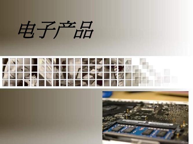 21页,当前第1页) 你可能喜欢 产品营销策划书范文 市场营销策划书案例